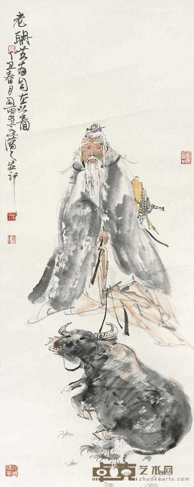 尉晓榕 人物与牛 立轴 86×34cm